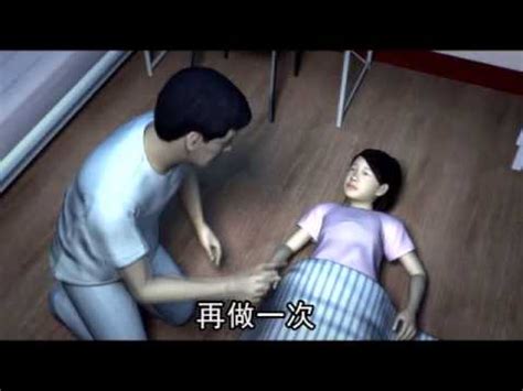 國內獸父教兒子和女兒啪啪|【亂倫家庭】國內獸父教兒子和女兒啪啪，極度毀三觀！震驚阿！。